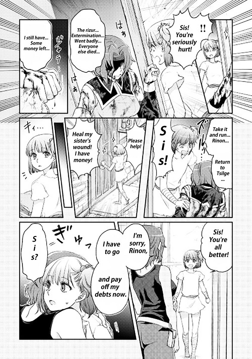 Tsukimichi: Moonlit Fantasy, Chapter 13 image 03